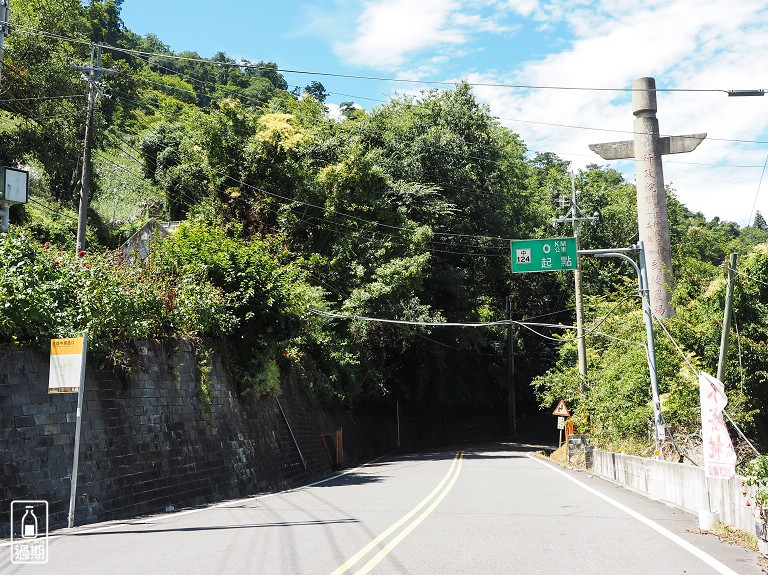 桃山瀑布步道