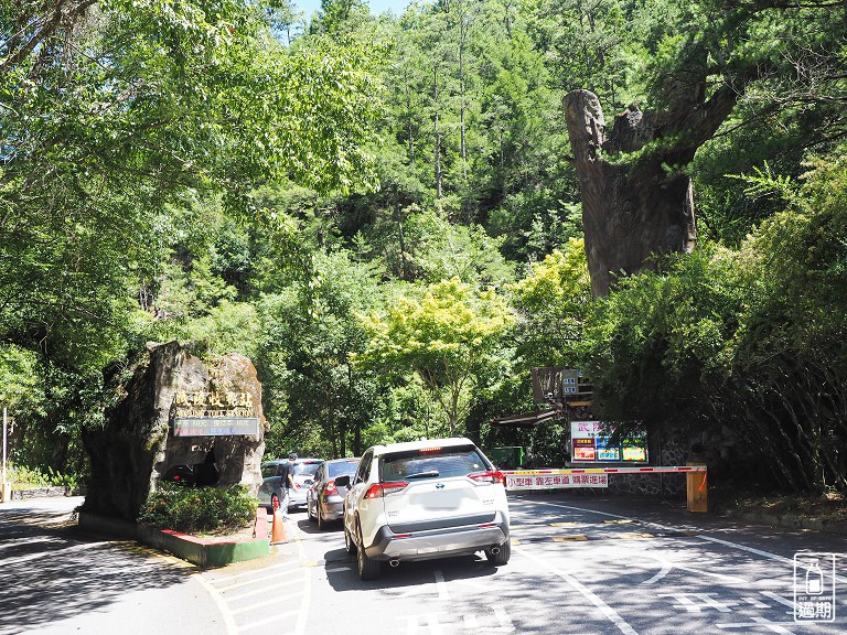 桃山瀑布步道