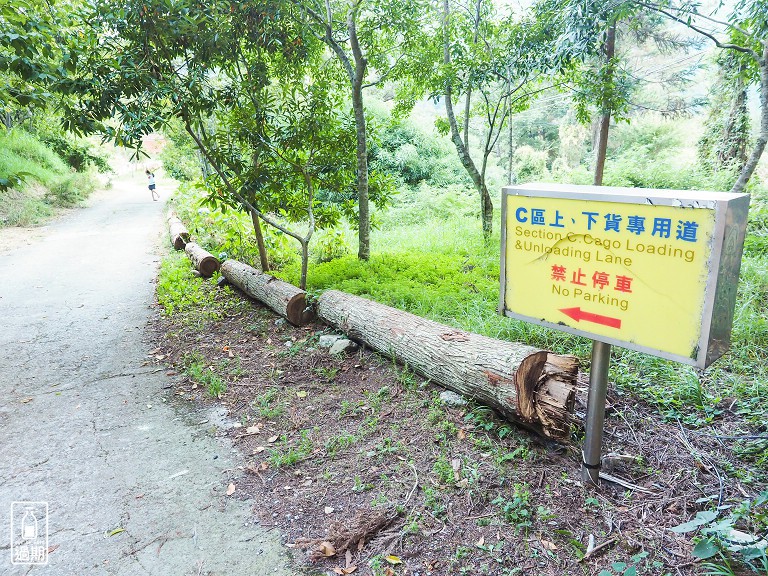 武陵農場露營區