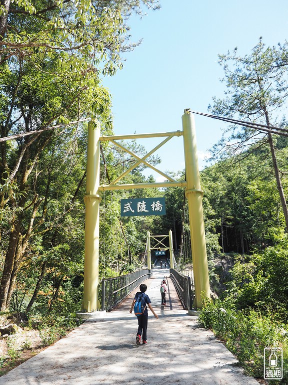 桃山瀑布步道