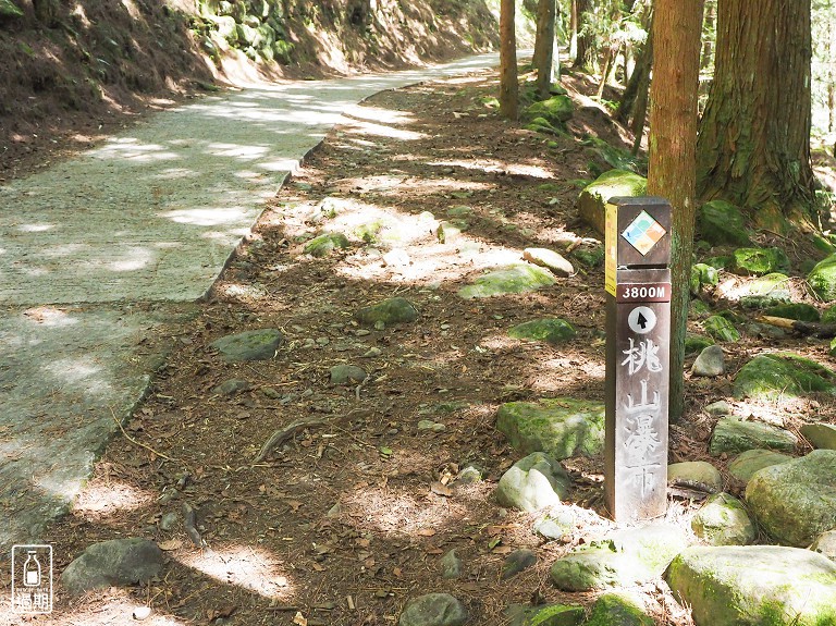 桃山瀑布步道