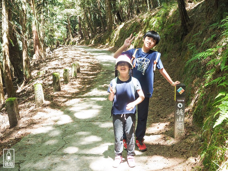 桃山瀑布步道