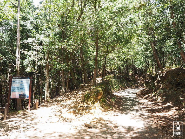 桃山瀑布步道