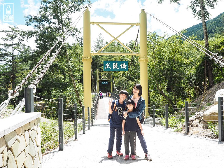 桃山瀑布步道