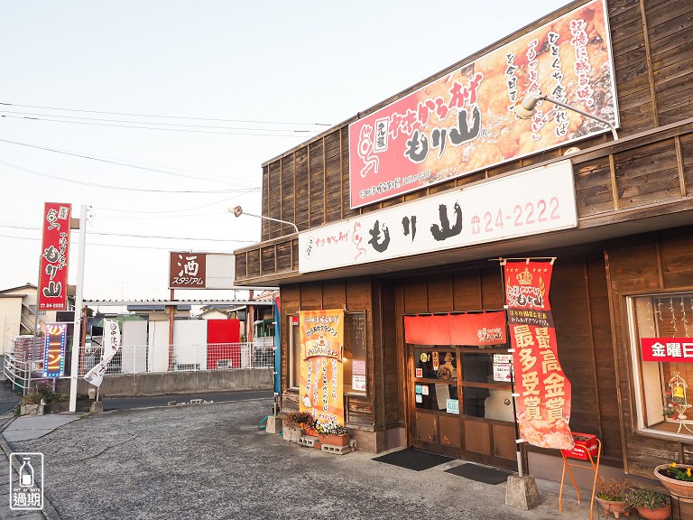 中津道の駅