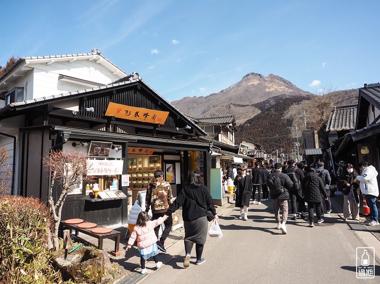 由布院和服體驗 felice 駅前店