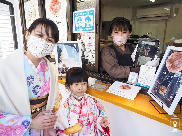 由布院和服體驗 felice 駅前店