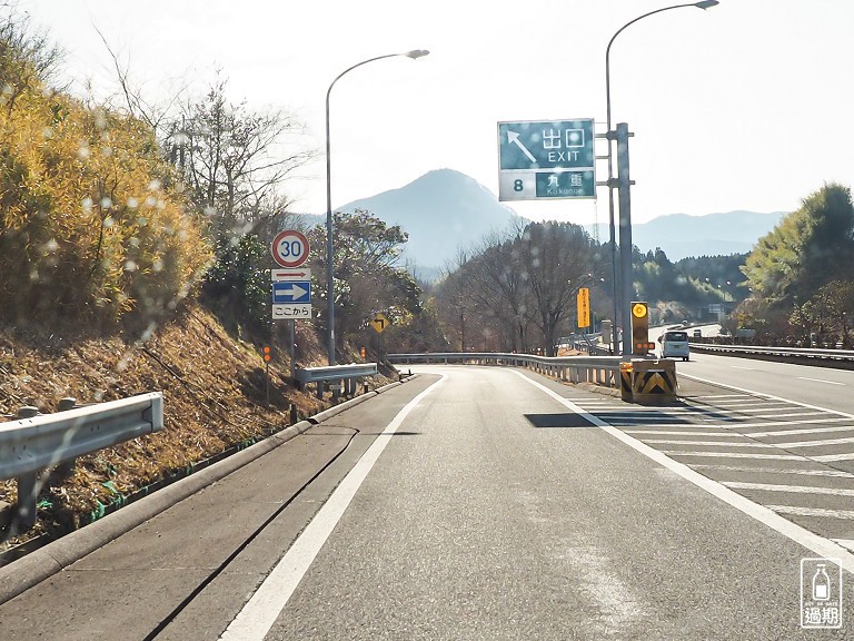 九重綠色公園泉水露營村