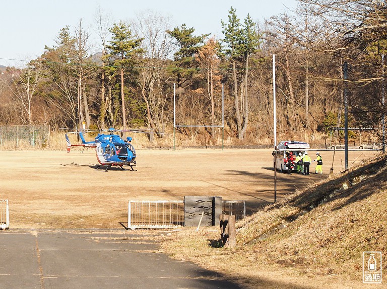 九重綠色公園泉水露營村