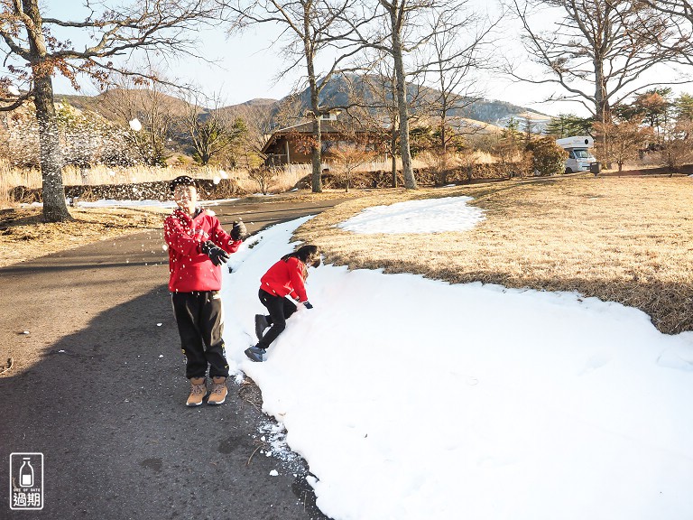 九重綠色公園泉水露營村