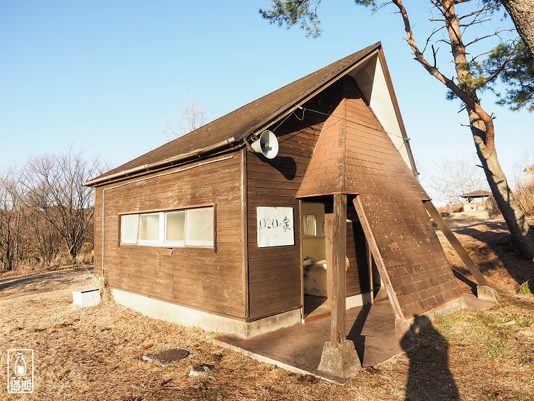 九重綠色公園泉水露營村