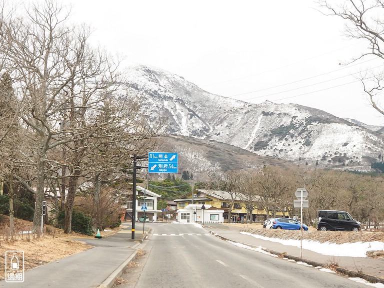 蓼原濕原(タデ原湿原)