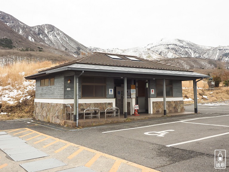 蓼原濕原(タデ原湿原)