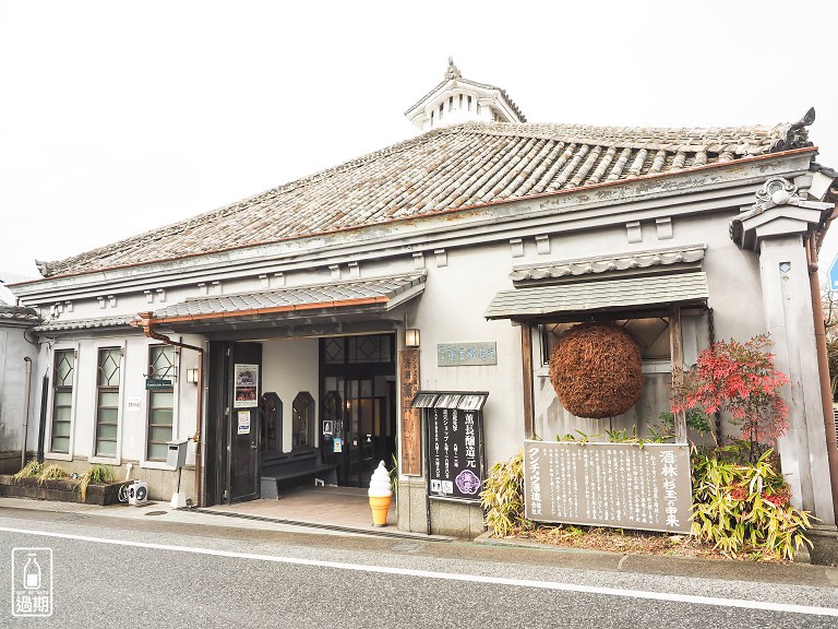 日田市豆田町