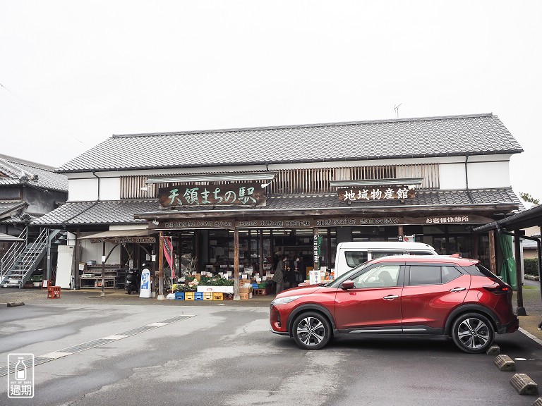 日田市豆田町