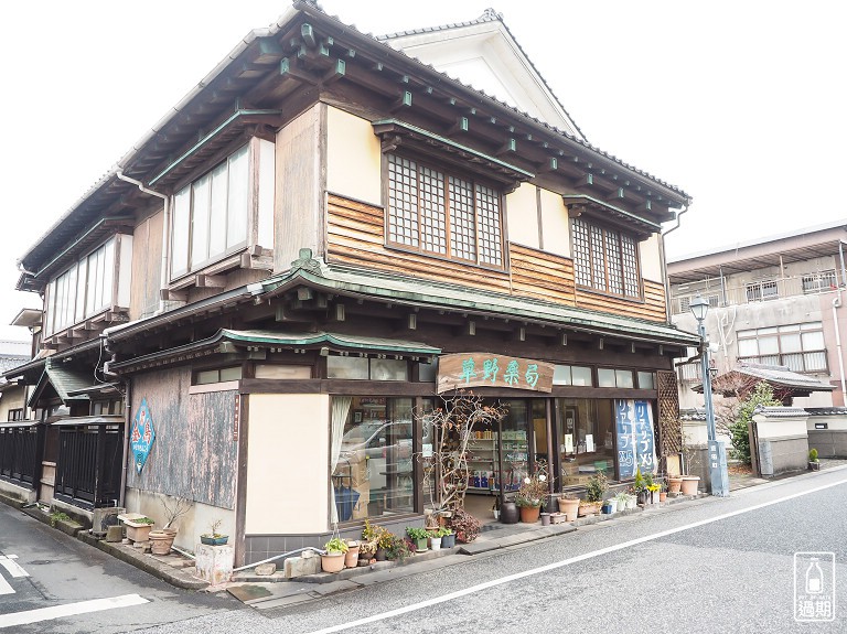 日田市豆田町