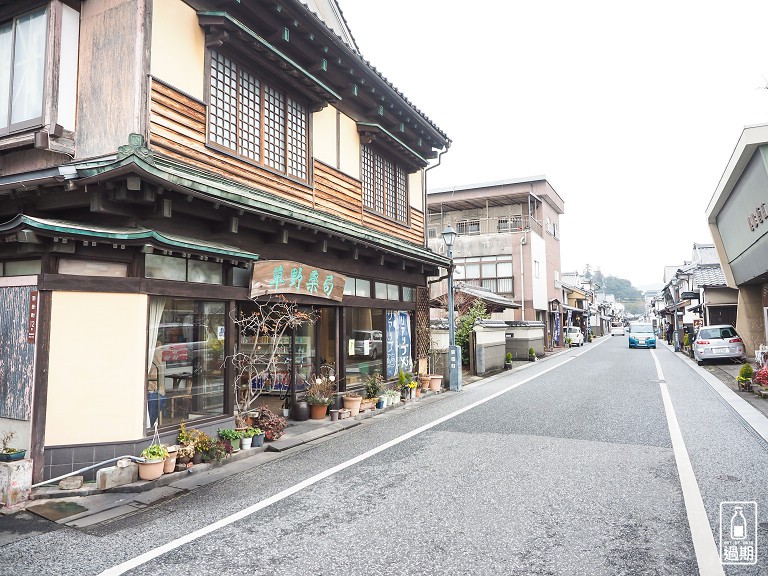 日田市豆田町