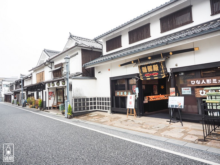 日田市豆田町