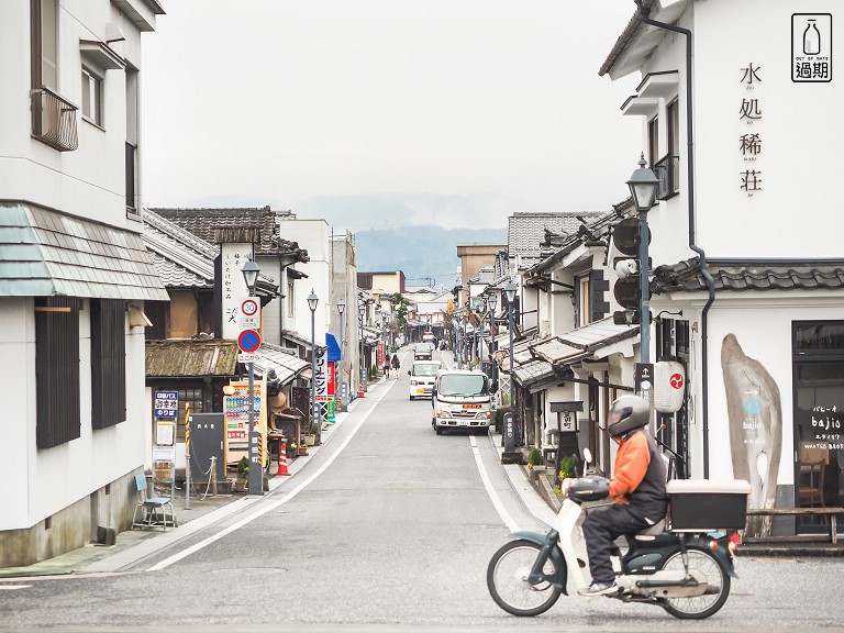 日田市豆田町