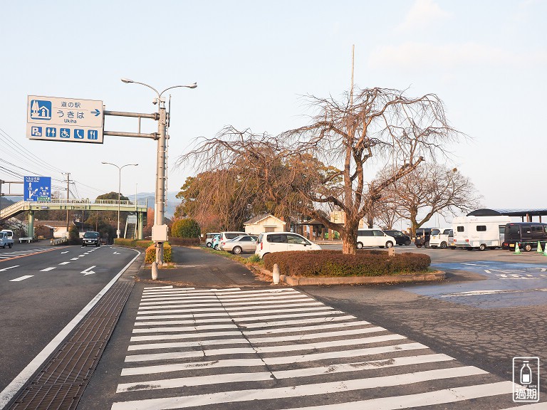 浮羽道の駅