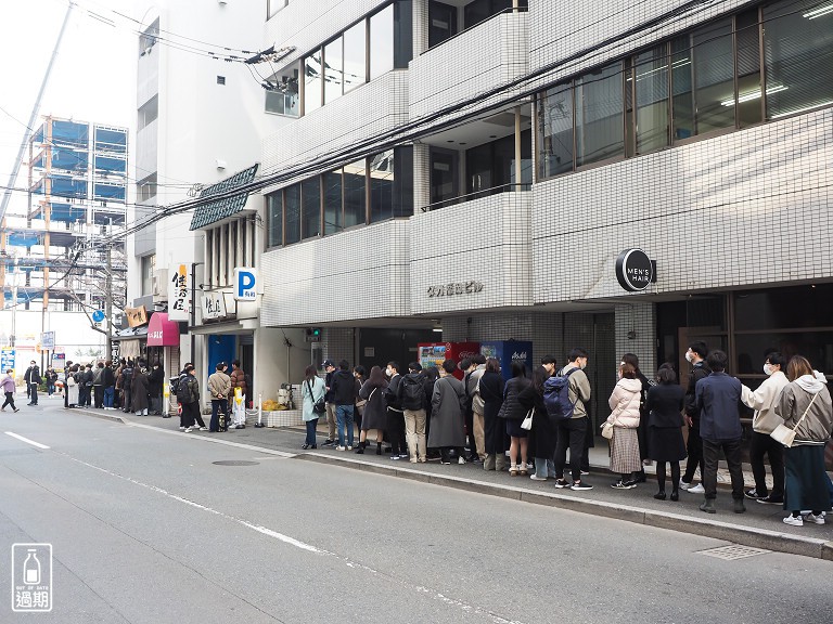 東横INN 博多駅南