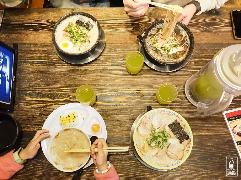 大砲ラーメン(大砲拉麵)