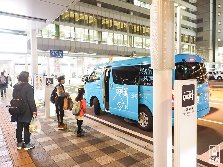 東横INN 博多駅南