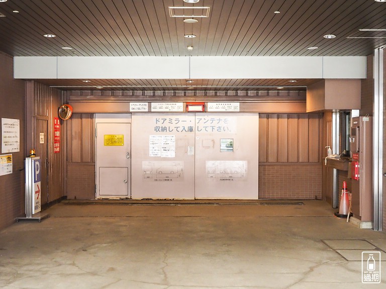 東橫INN北海道札幌站北口