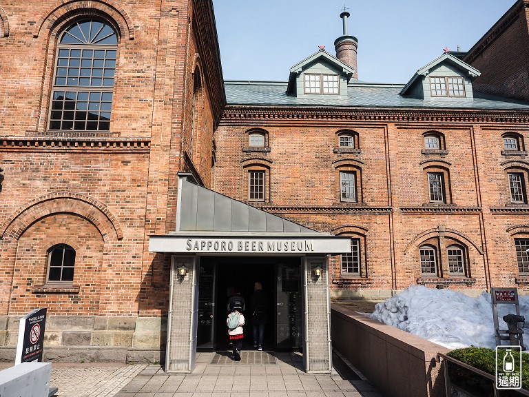 札幌啤酒博物館