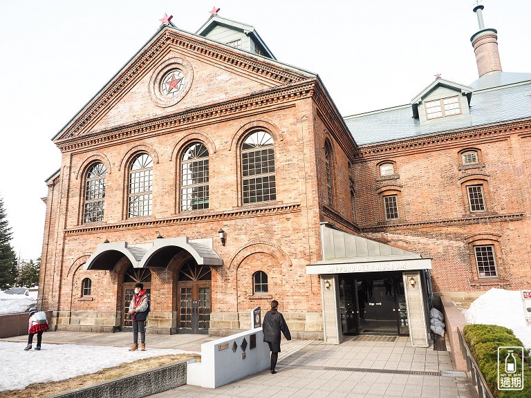 札幌啤酒博物館