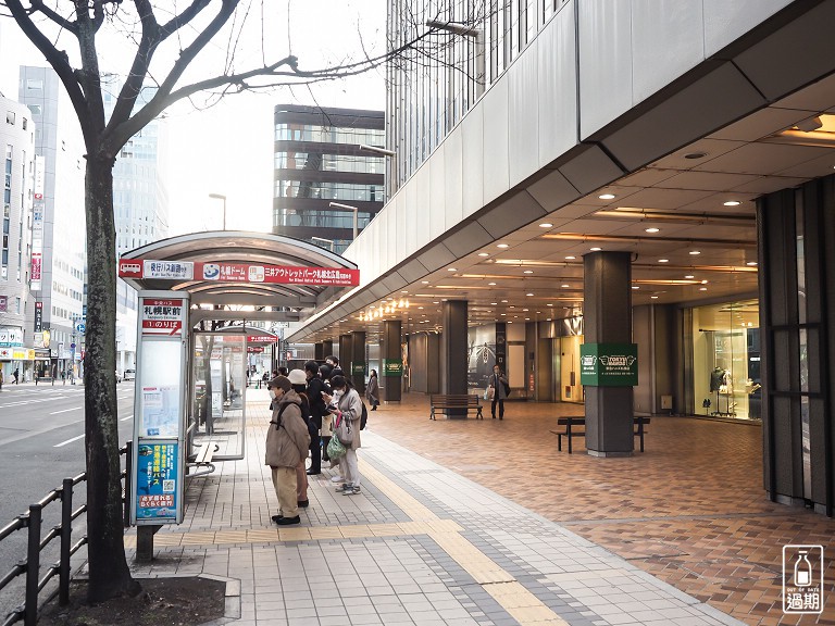 札幌啤酒博物館