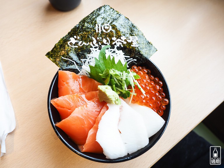 どんぶり茶屋(DONBURI)