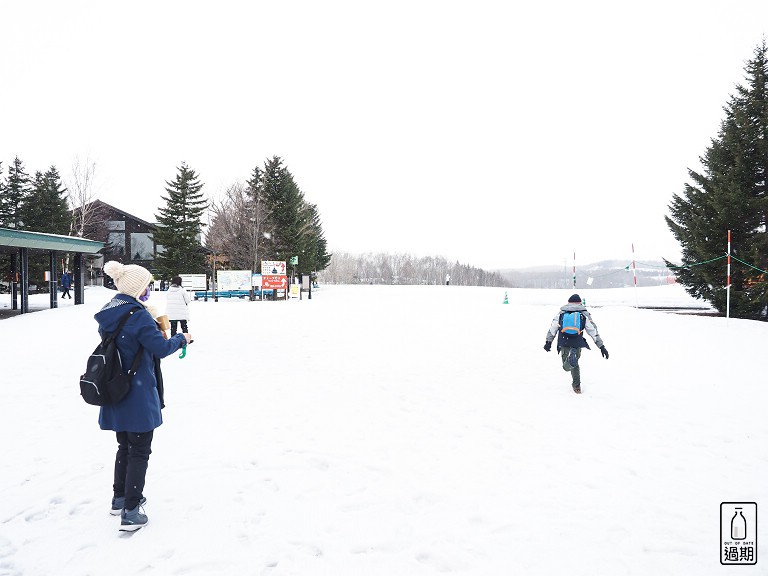 國營瀧野鈴蘭丘陵公園