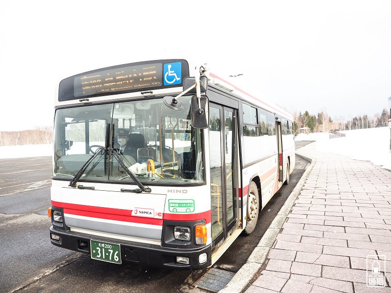 國營瀧野鈴蘭丘陵公園