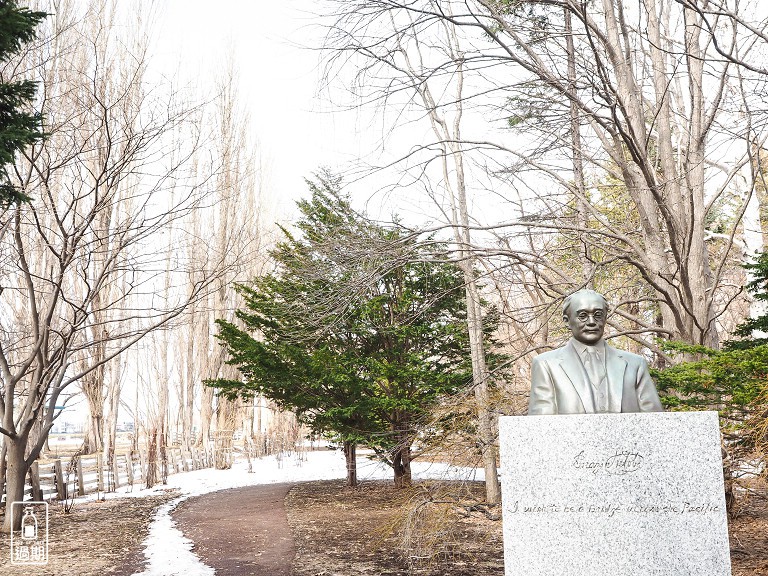 北海道大學