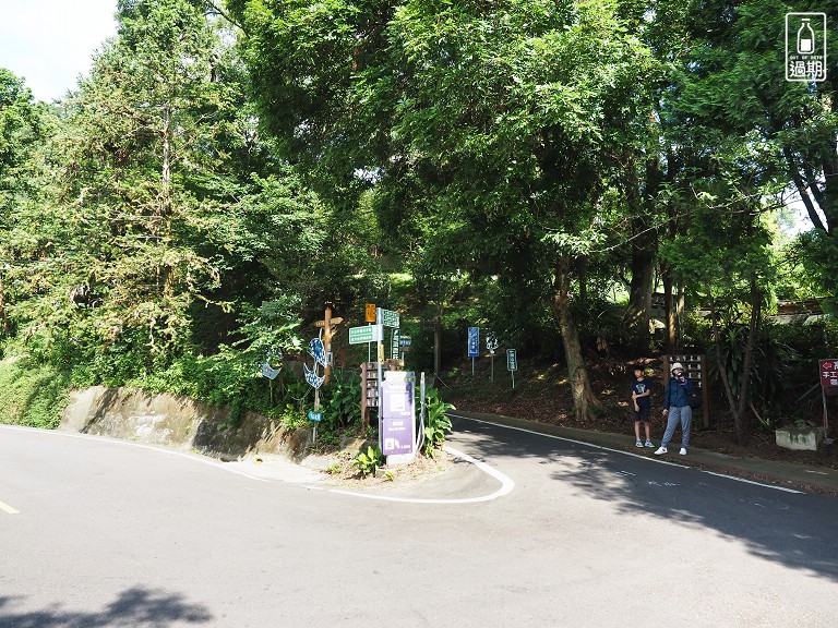 大崎崠登山步道