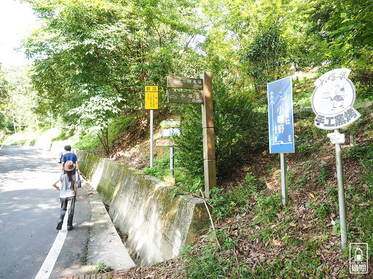 大崎崠登山步道