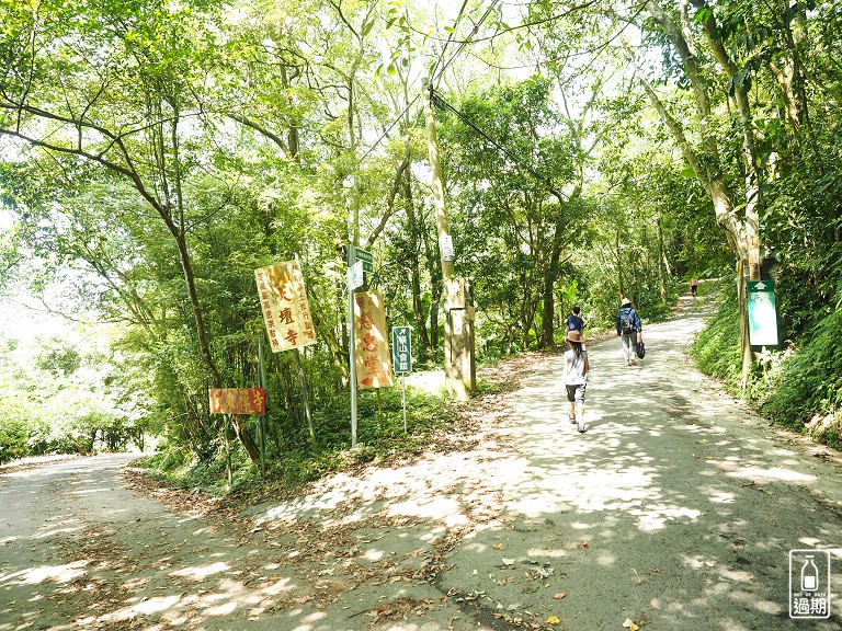 大崎崠登山步道