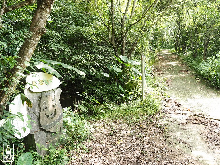 大崎崠登山步道