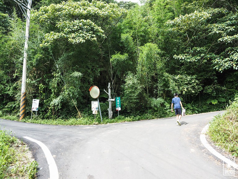 大崎崠登山步道