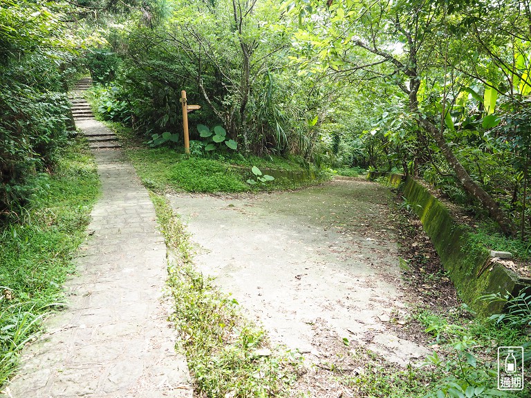 大崎崠登山步道