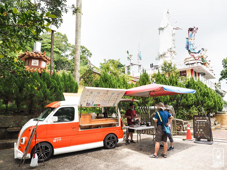 大崎崠登山步道