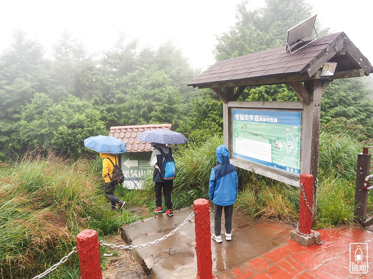 福壽山農場天池