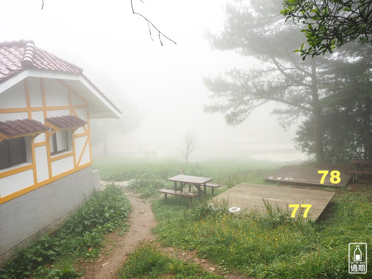 福壽山農場露營區