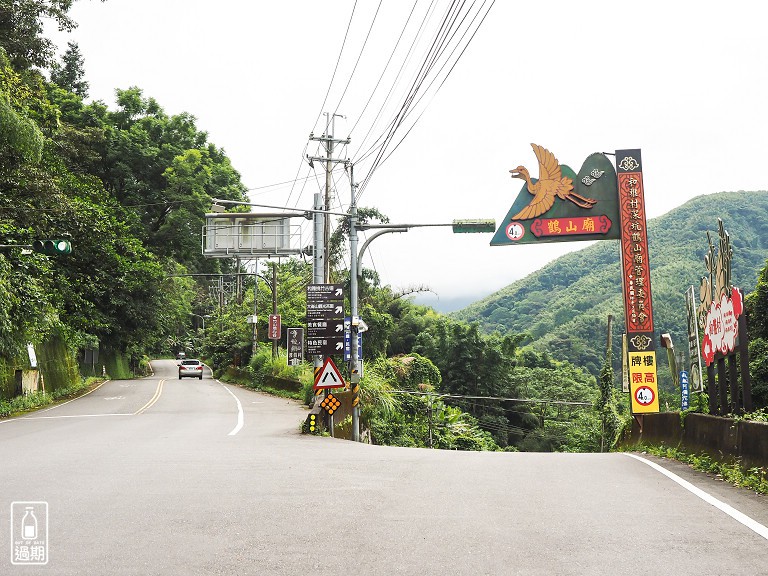 松安景觀廣場