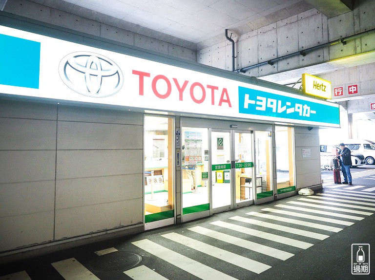 TOYOTA租車自駕經驗分享