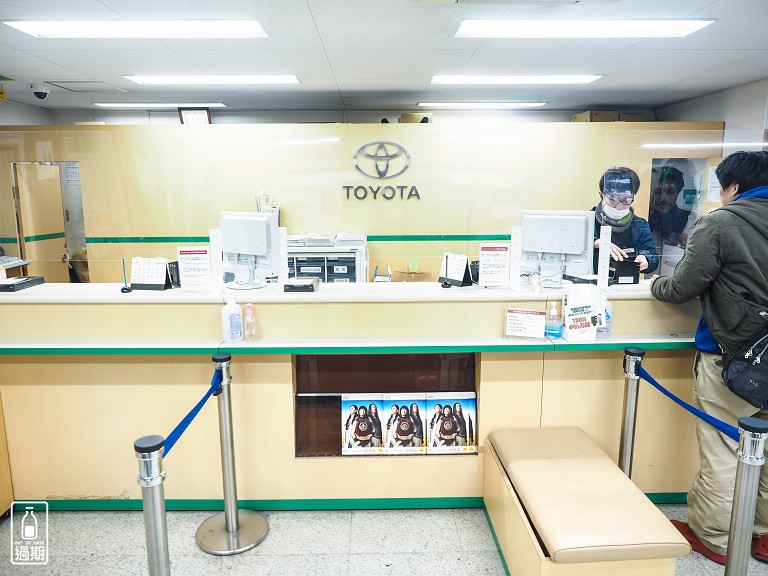 TOYOTA租車自駕經驗分享