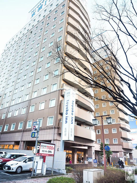 東橫INN 名古屋名駅南