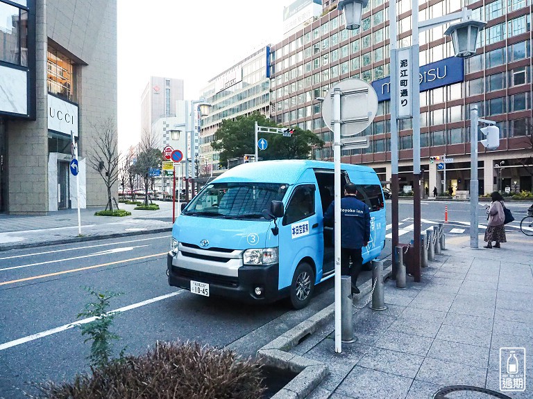 東橫INN 名古屋名駅南