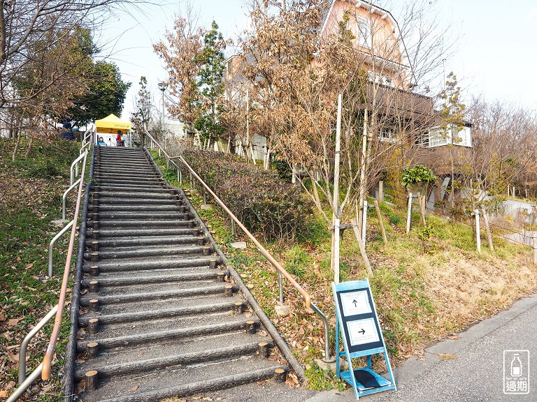 吉卜力公園下篇